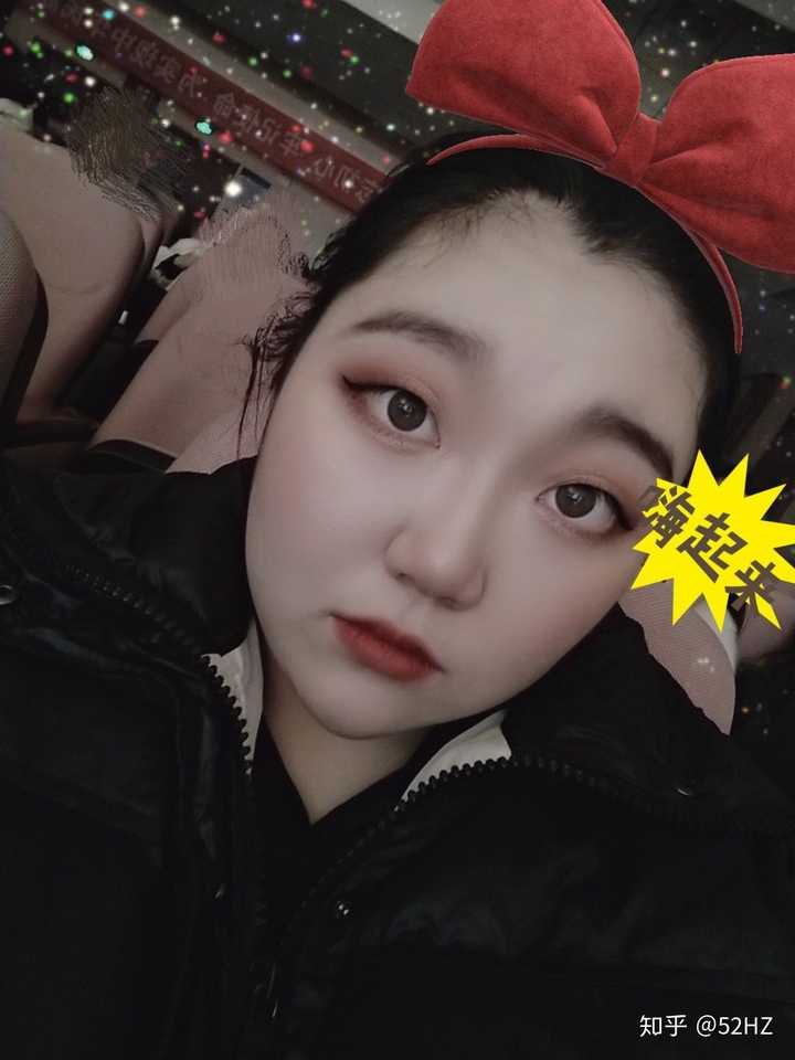 啊哈哈哈哈哈哈,是不是被我的大脸盘子吓到了,哈哈哈 我还有以前瘦一