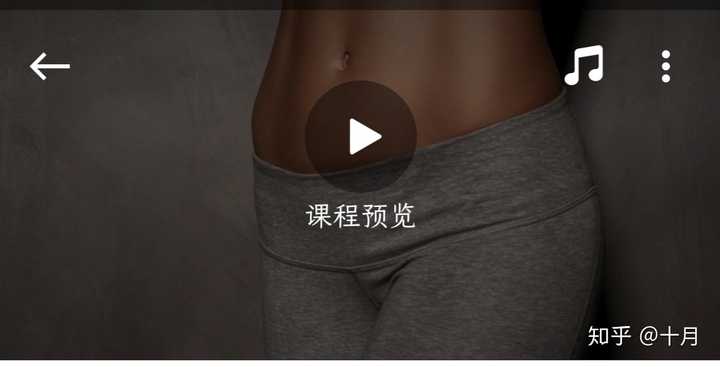 女孩子怎么变得大方且有气质?