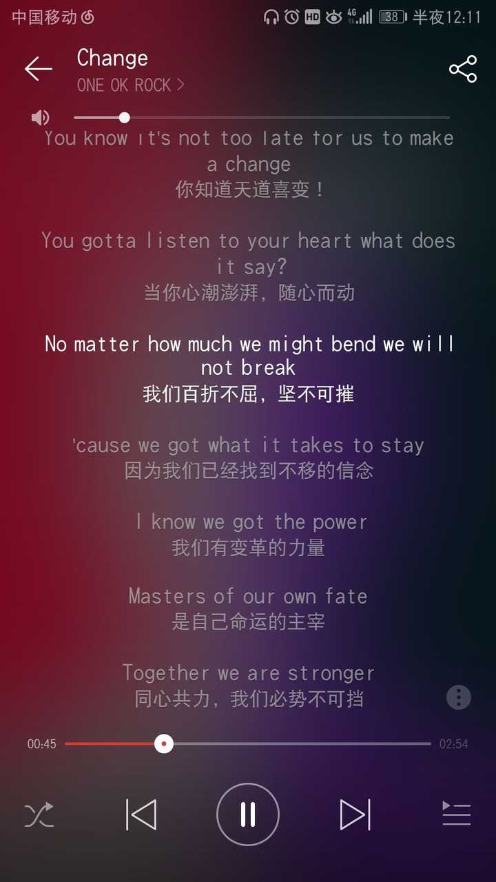 有那些很燃的语录 古今中外都可以 知乎 有那些很燃的语录 古今中外都可以 知乎