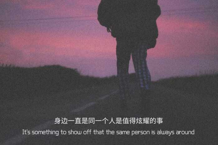 有没有那种让人看一眼就想哭的文案?