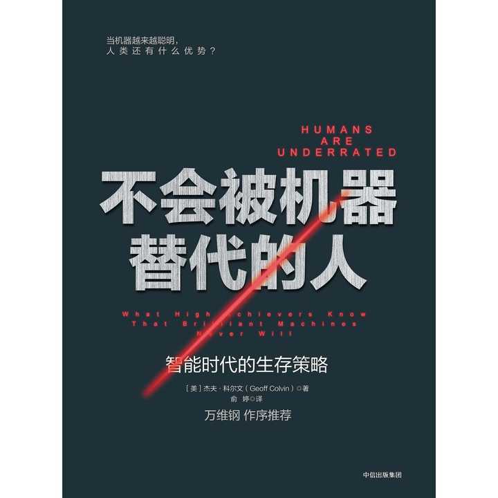 v2-93002293aaecfadc448f236ee3001519_720w.jpg?source=54b3c3a5