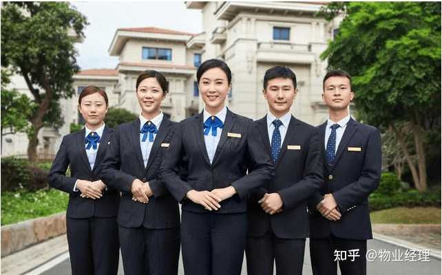 物业经理的工作职责有哪些？ - 知乎