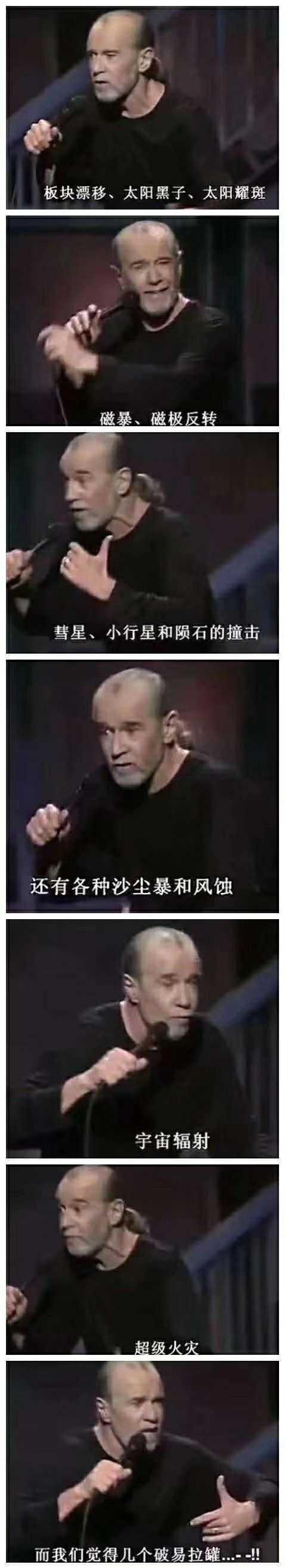 人类活动对环境的影响到底有多大 知乎 人类活动对环境的影响到底有多大 知乎