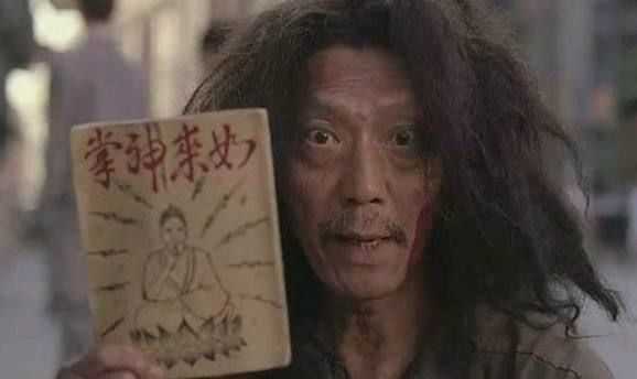 有哪些典型的学生思维?