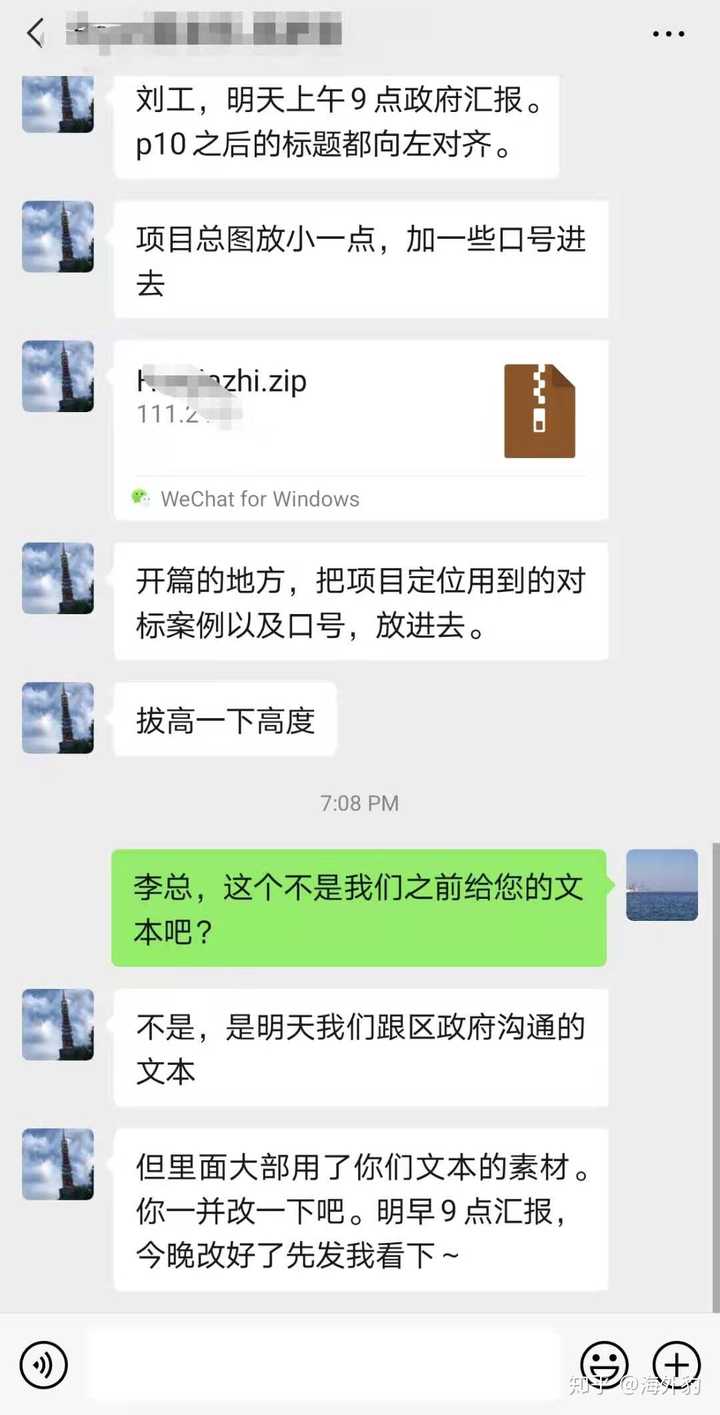如何评价上海同济院97 年建筑师猝死 建筑行业的工作节奏是怎样的 知乎 如何评价上海同济院97 年建筑师猝死 建筑行业的工作节奏是怎样的 知乎