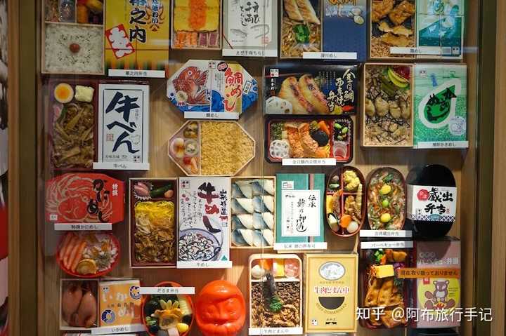 最新 苏澳便当店 苏澳便当店