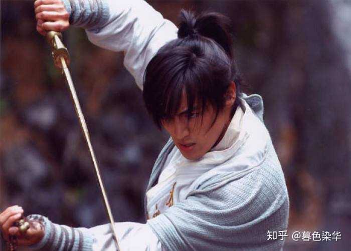 胡歌在《仙剑奇侠传》中饰演的李逍遥