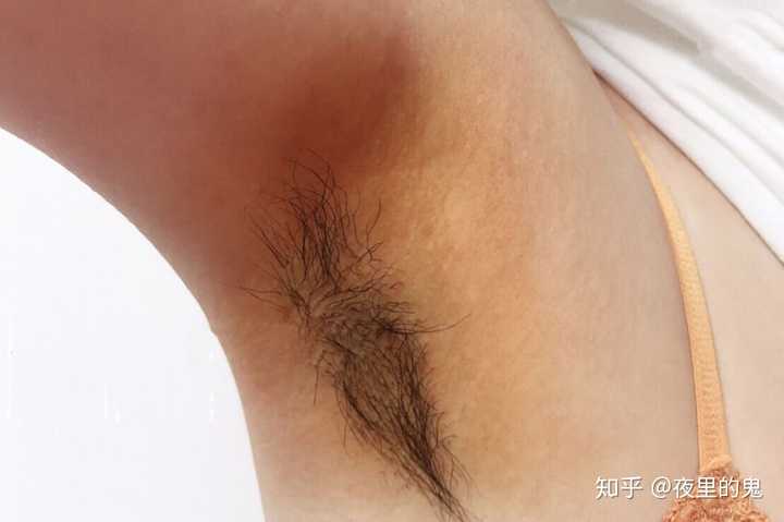 女生脱腋毛对身体健康有害吗 知乎
