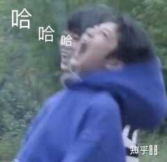 有没有时代少年团非常搞笑的表情包?