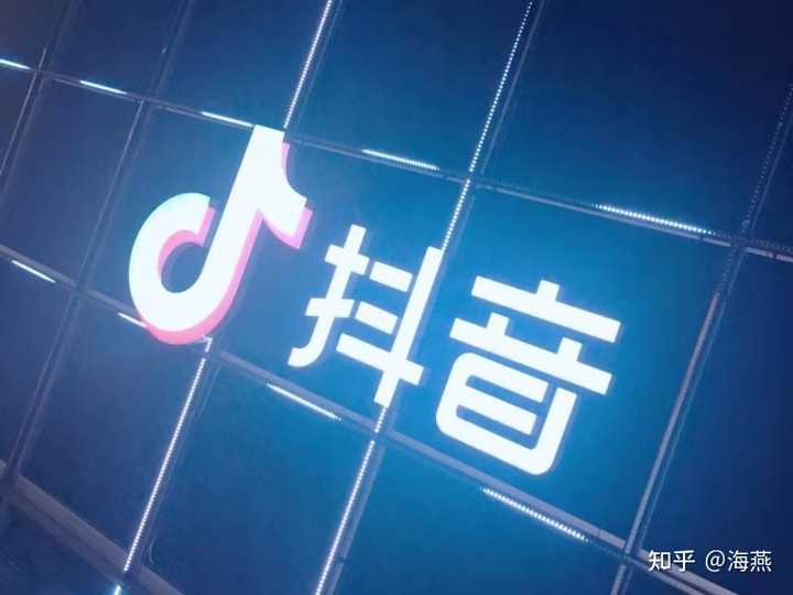 普通人真的能通过抖音赚钱吗？