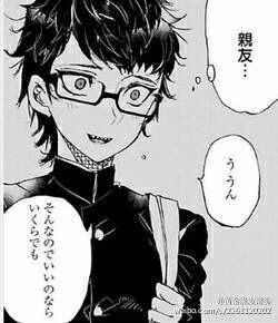 如何评价 超级弹丸论破2 再见绝望学园 中的左右田和一 The Firewheel 的回答 知乎 如何评价 超级弹丸论破2 再见绝望学园 中的左右田和一 The Firewheel 的回答 知乎