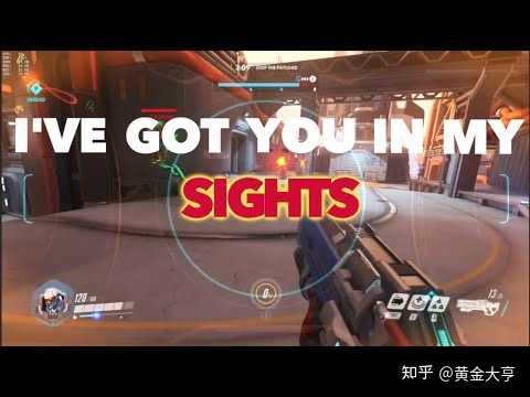 如何翻译i Got You In My Sight最浪漫？ 知乎 