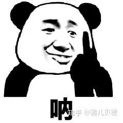 你们经历过哪些道德绑架的事?-百牧