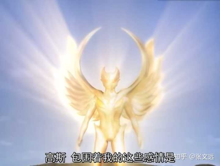 《奥特曼》系列中有哪些剧集值得一看? - 知乎