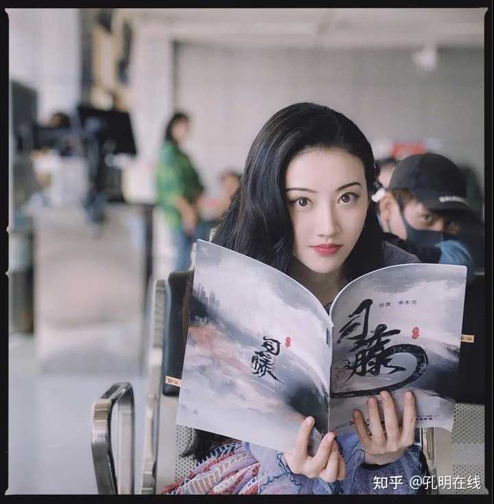 为什么这么多人讨厌景甜 知乎 为什么这么多人讨厌景甜 知乎