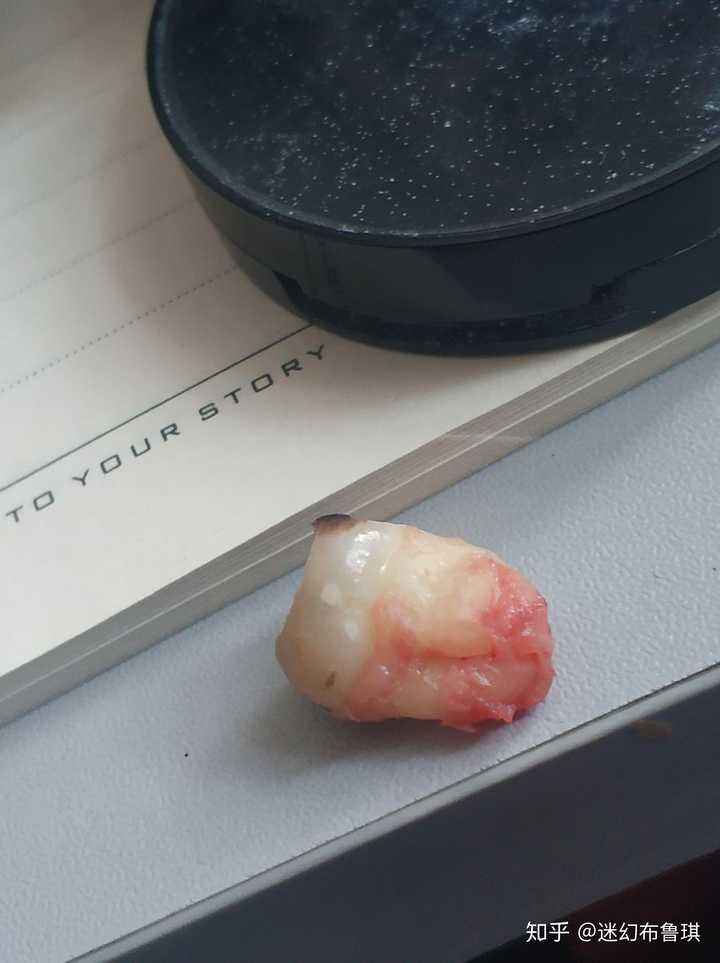 这么肥的牙根.得拽下去多少肉啊,简直了