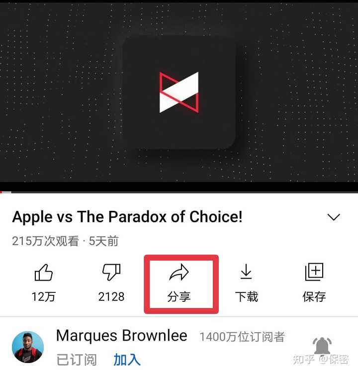 如何把youtube的视频保存到本地 知乎 如何把youtube的视频保存到本地 知乎