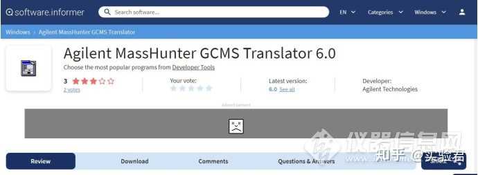 Agilent MassHunter Qualitative Analysis软件如何导入AIA数据？ - 知乎