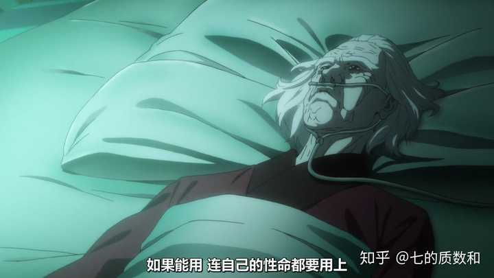如何评价 心理测量者 Psycho Pass 的第三季 知乎 如何评价 心理测量者 Psycho Pass 的第三季 知乎
