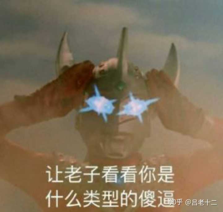 如何评价学校假期里强制要求上网课 知乎