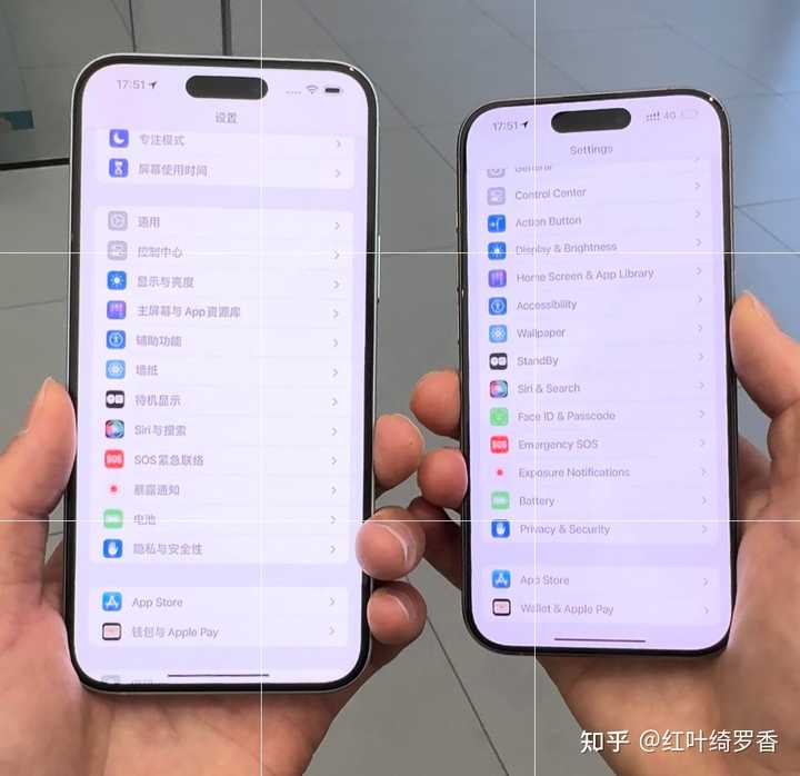 iPhone15官方旗舰全系降至历史最低价，你会入手一部吗？ - 知乎
