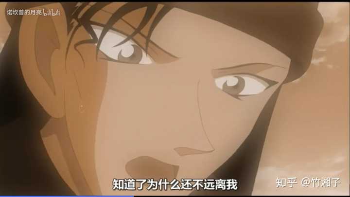 如何评价名侦探柯南角色宫野明美 Theta 的回答 知乎