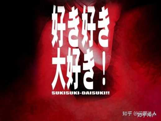 基本情况就是这样