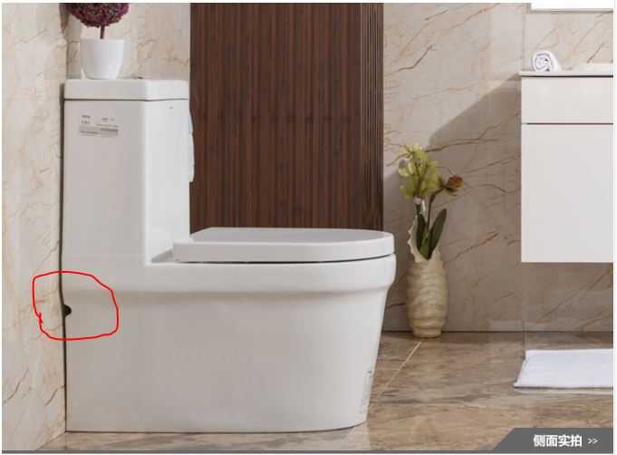 为什么马桶背部不设计成直角,而要有斜度造成与墙面空隙?