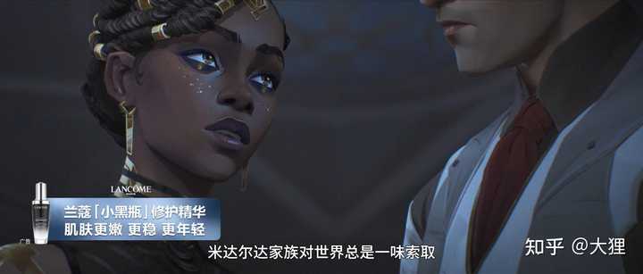 如何评价动画《英雄联盟:双城之战》中的角色「梅尔」? - 知乎