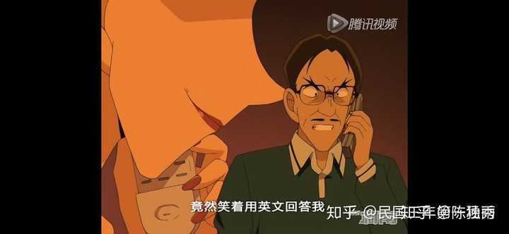 板仓卓质问贝尔摩德到底是谁,贝尔摩德用英文回答:"we can be both of