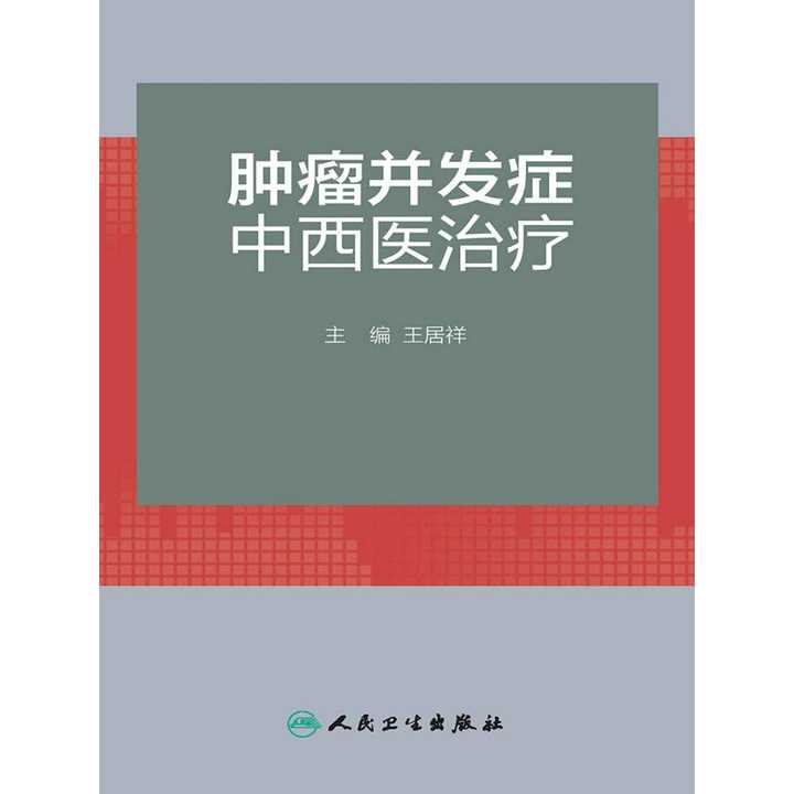 v2-95425f7975f0cdfc70d8f588a402e6a9_720w.jpg?source=54b3c3a5
