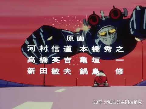 为什么 游戏王 系列的作画监督可以自由发挥 知乎 为什么 游戏王 系列的作画监督可以自由发挥 知乎