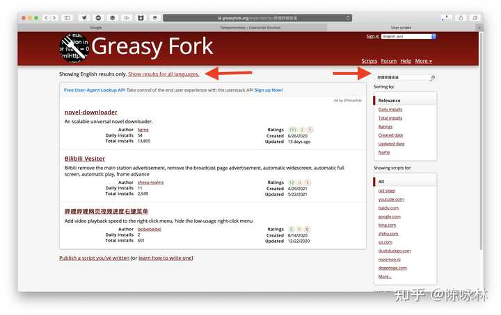 speed player for safari speed player for safari