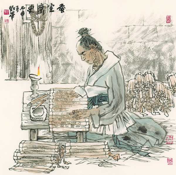 宫刑为啥叫宫刑呢,是进宫伺候女人就要接受的惩罚嘛,谁命名的呀? - 知乎