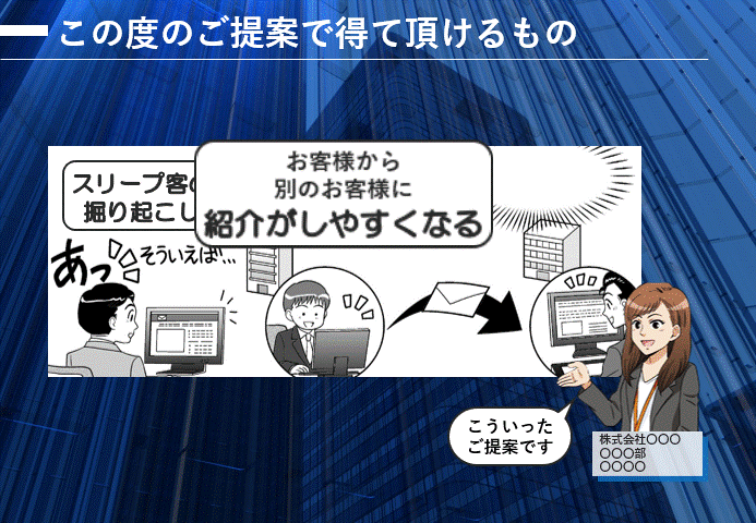 日本的ppt设计水平怎么样 知乎 日本的ppt设计水平怎么样 知乎