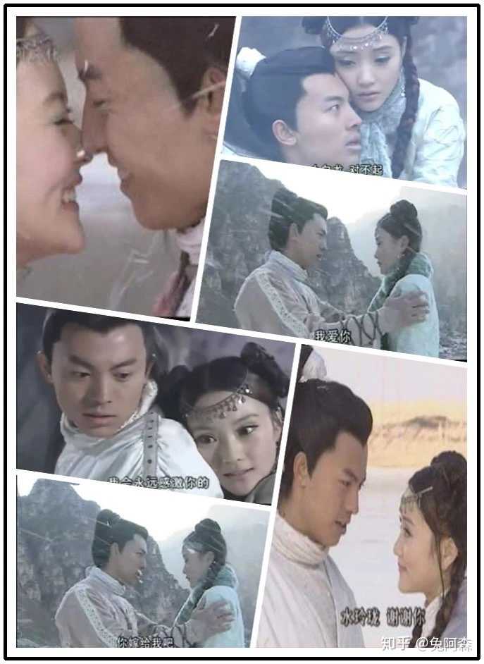 后来长大了回顾那些经典电视剧的时候 又被小白龙姚烈深深种草了一波