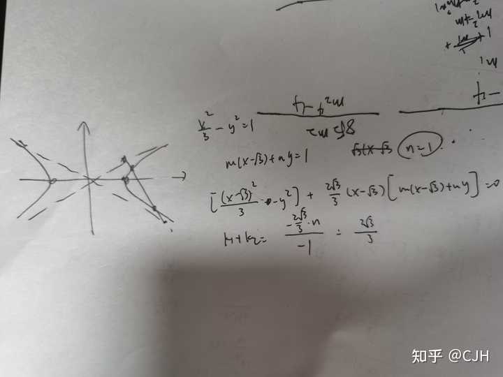 本题能够使用定点比差法解决,目测大概应该是非轴点弦问题? - 知乎