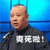 动图封面