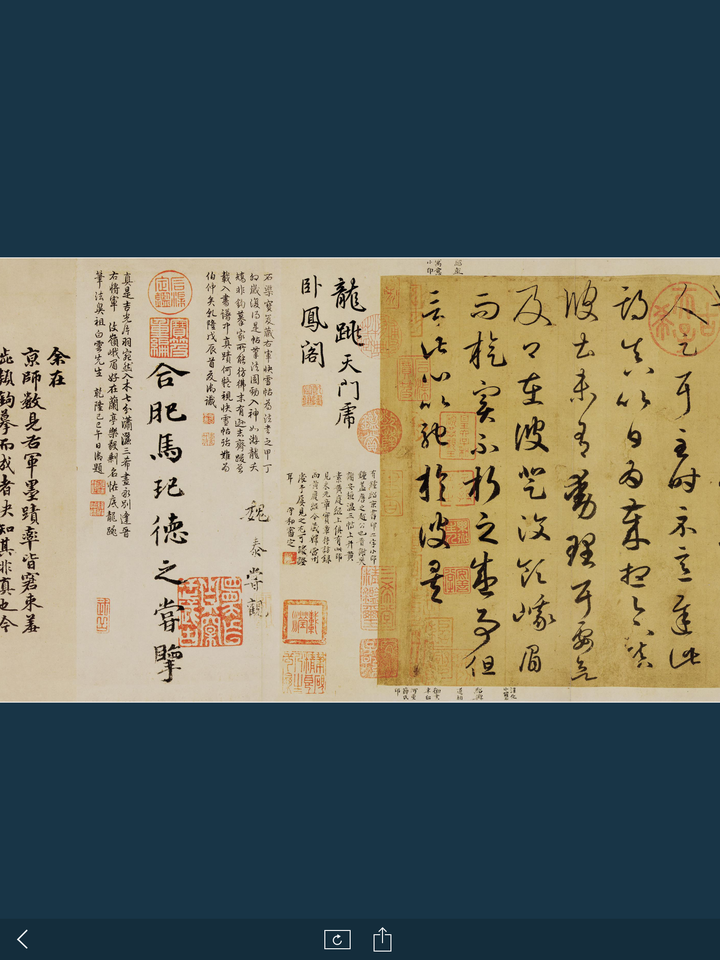 线上哪里有中国古画高清图的资源库？ - 知乎