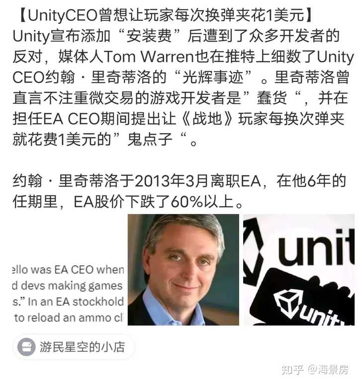有哪些跟游戏相关的梗图、meme或搞笑图? - 知乎