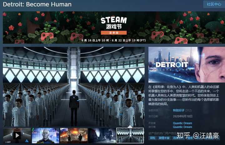 Steam 上有哪些必买游戏 知乎 Steam 上有哪些必买游戏 知乎