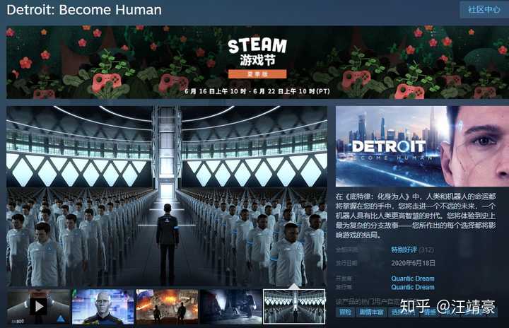 Steam 上有哪些必买游戏 知乎