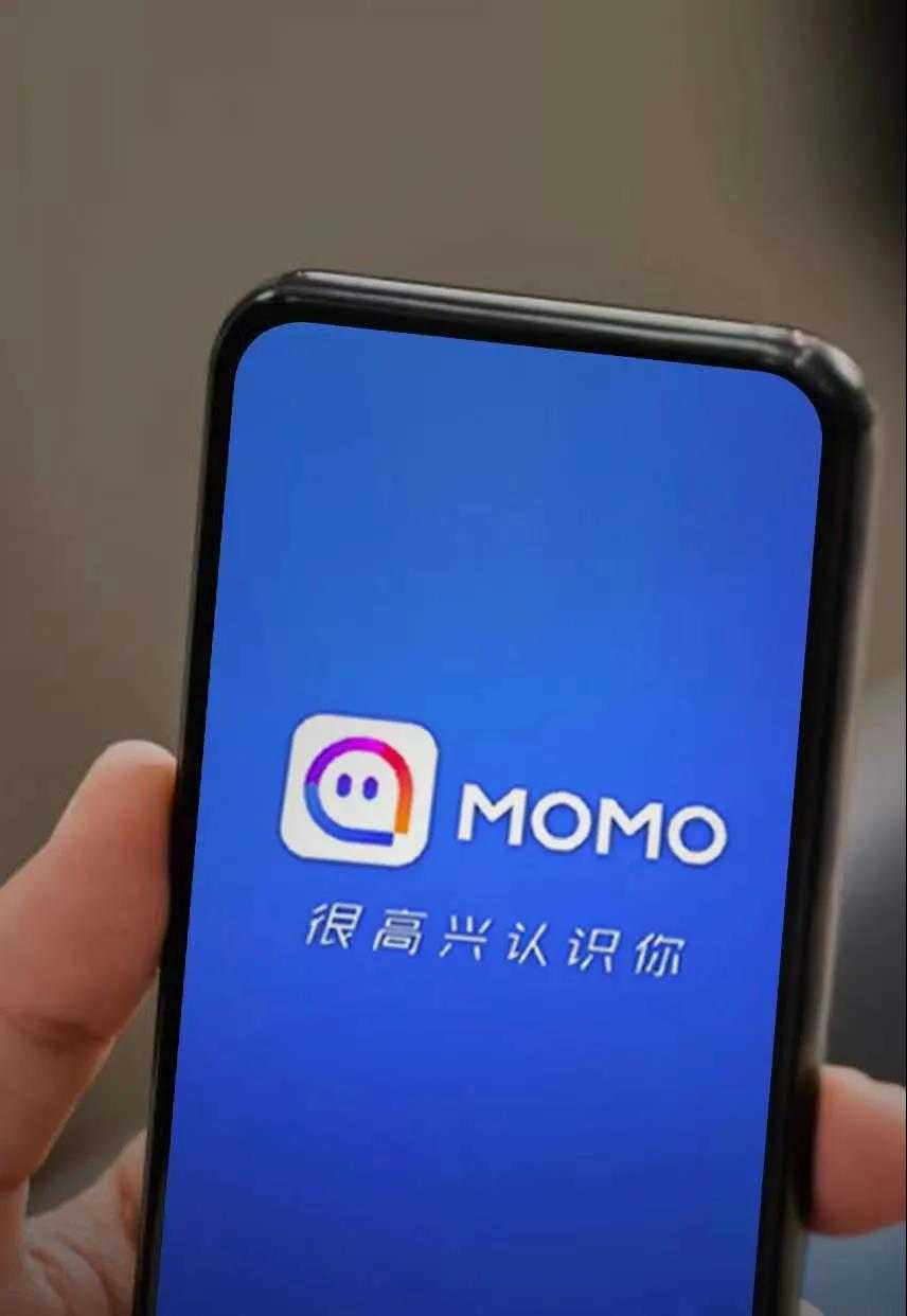 陌陌传回港二次上市