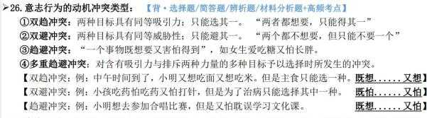 教案技能运用_教学技能微格教案怎么写_微格教学教案中的教学技能要素怎么写