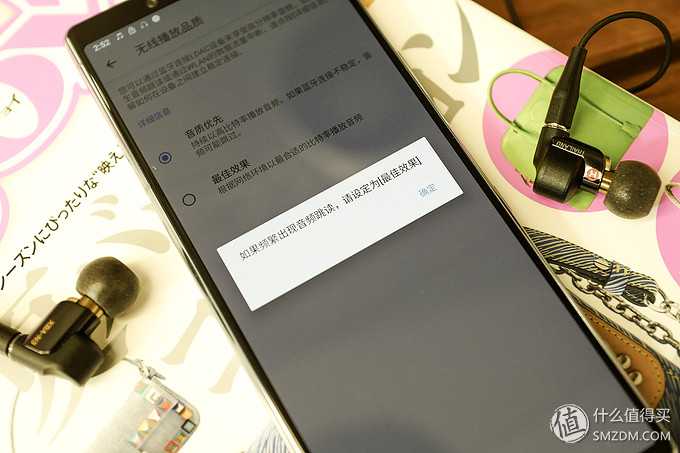 索尼19 年发布的旗舰手机xperia 1 的真实体验如何 什么值得买的回答 知乎