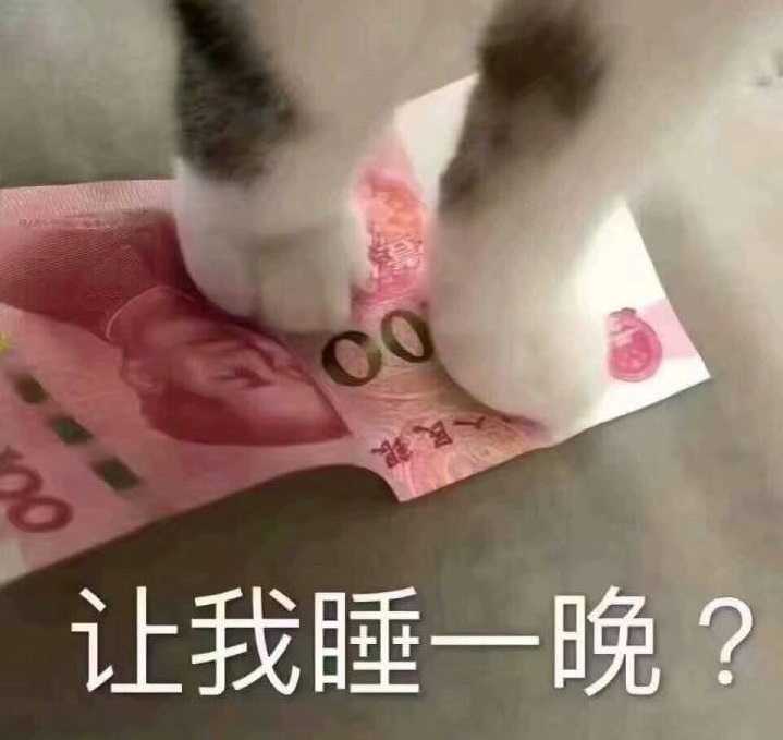 六一雨女无瓜