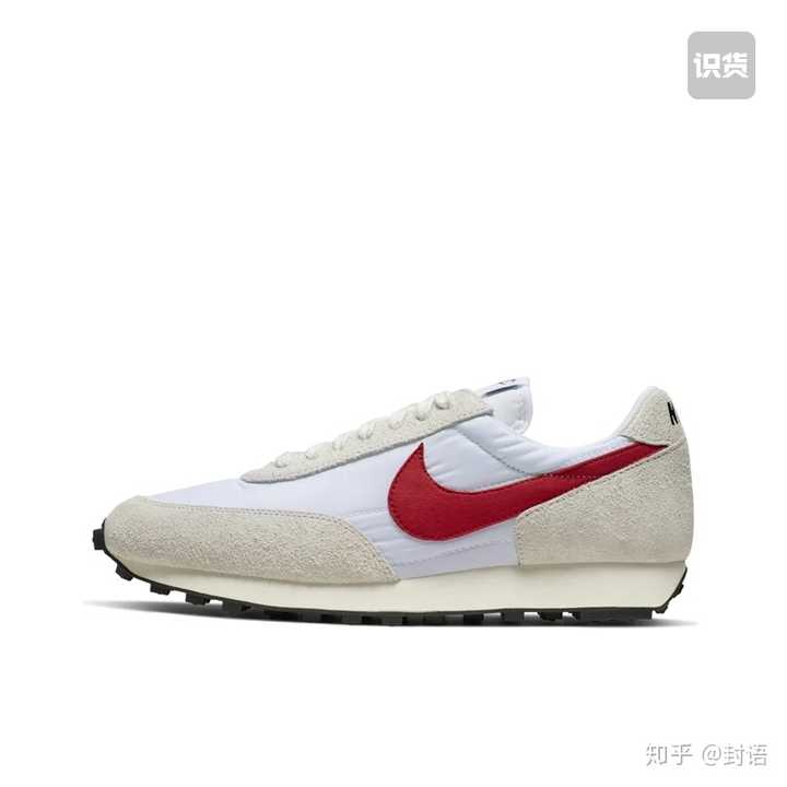 nike tailwind vs daybreak