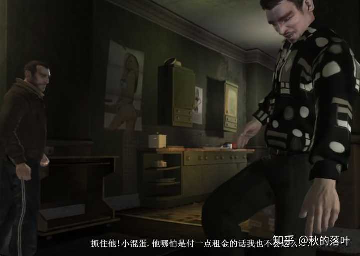 为什么gta4在国内不火 知乎 为什么gta4在国内不火 知乎