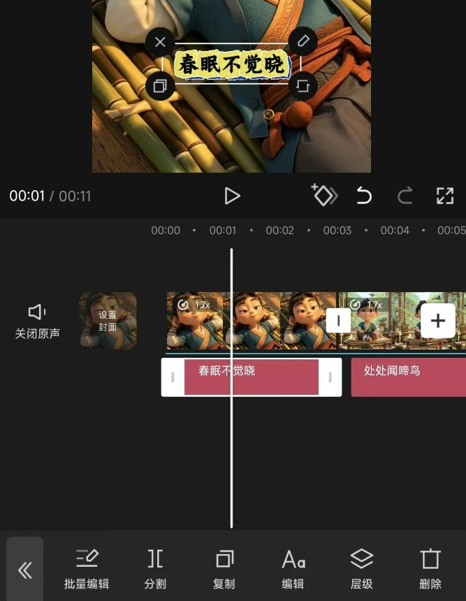 图片[27]-有什么小众的赚钱项目？-DE云网创