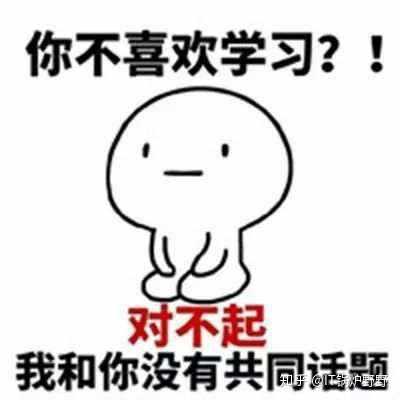 拿到毕业证后朋友圈（大学生的建议是什么？大专有必要吗？上大学真的没用吗）